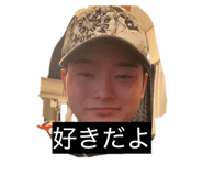 855684541