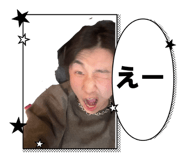 855684542