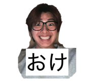 855684544