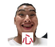 855684546