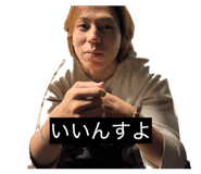 855684547