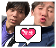 855684548