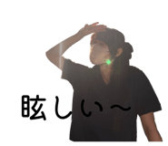 855684679