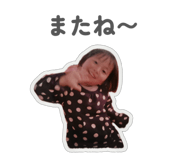 855684717