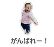 855684724