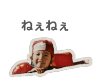 855684725