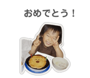 855684727