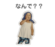 855684728