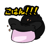 855684730