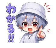 855684742