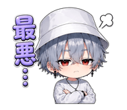 855684750