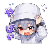 855684751