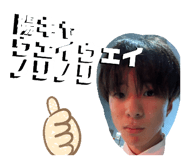 855684761