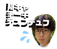 855684762