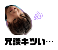 855684763