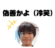 855684764