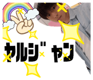 855684767