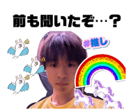 855684775
