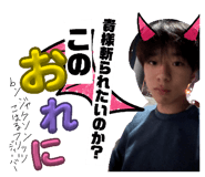 855684776