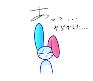 855684924