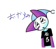 855684927