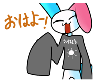 855684928