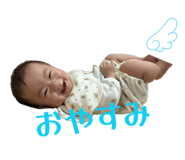 855684930