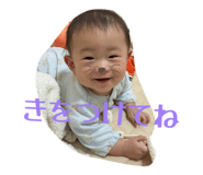 855684938