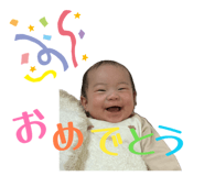 855684945