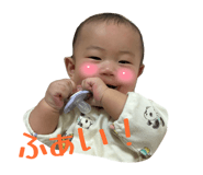 855684951