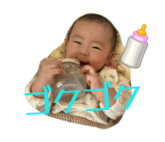 855684960