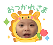 855684982