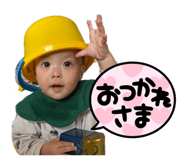 855684984