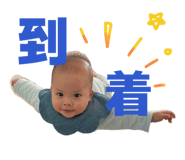 855684986