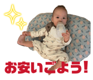 855685002