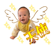 855685011
