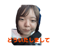 855685133