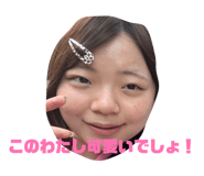 855685142