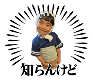 855685186