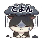 855685417