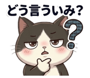 855685424