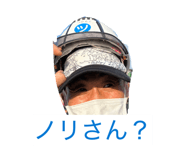 855685553