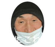 855685559