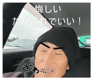 855685561