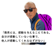 855685565