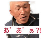 855685566