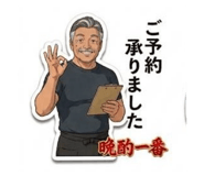 855685723
