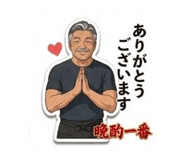 855685724