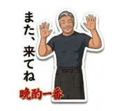 855685725