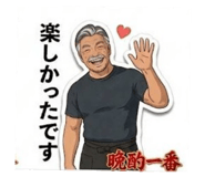 855685727